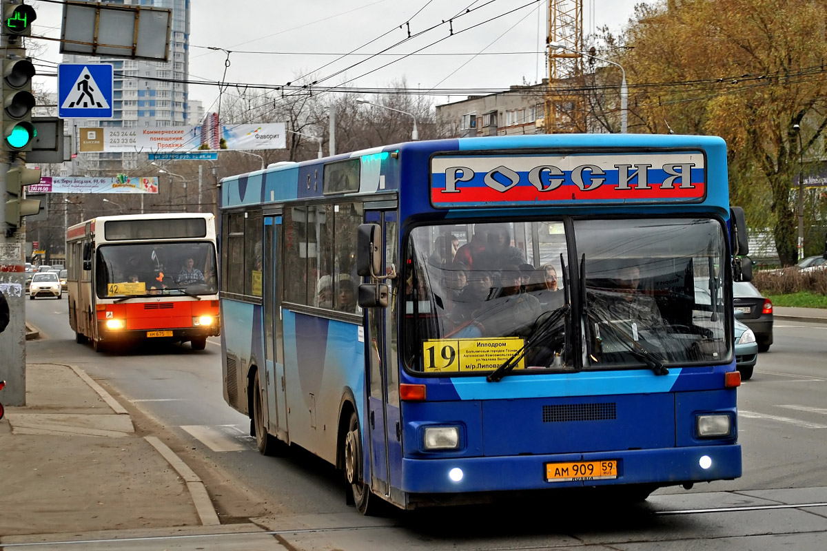 Пермский край, MAN 791 SL202 № АМ 909 59