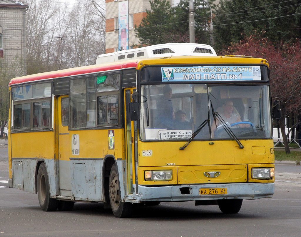 Хабаровский край, Daewoo BS106 Royal City (Busan) № 83