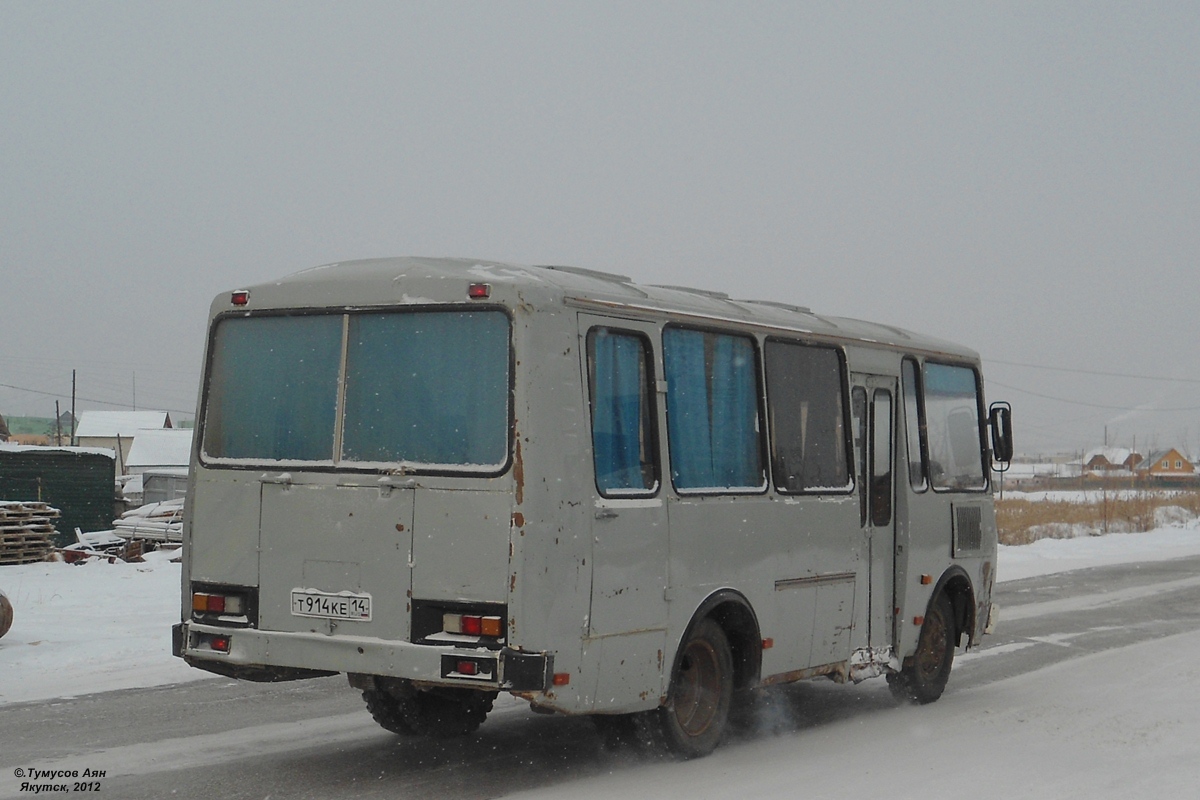 Саха (Якутия), ПАЗ-3205 (00) № Т 914 КЕ 14