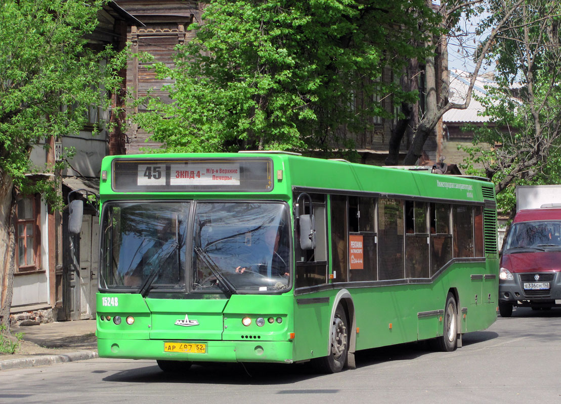 Нижегородская область, Самотлор-НН-5295 (МАЗ-103.075) № 15248