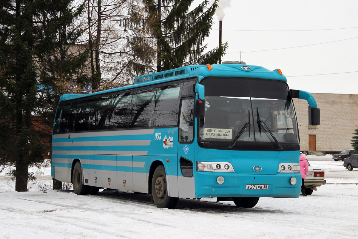 Vologda region, Daewoo BH119H Royal Special Nr. 053