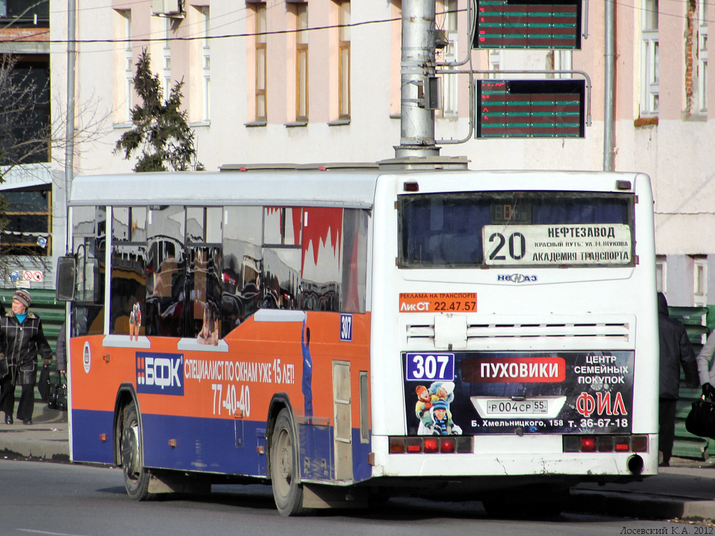 Omsk region, NefAZ-5299-30-32 č. 307