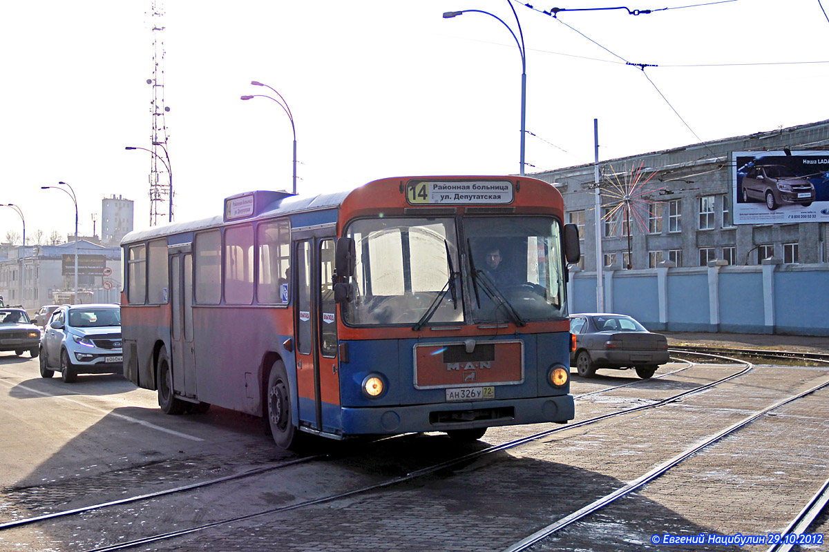 Тюменская область, MAN 192 SL200 № АН 326 У 72