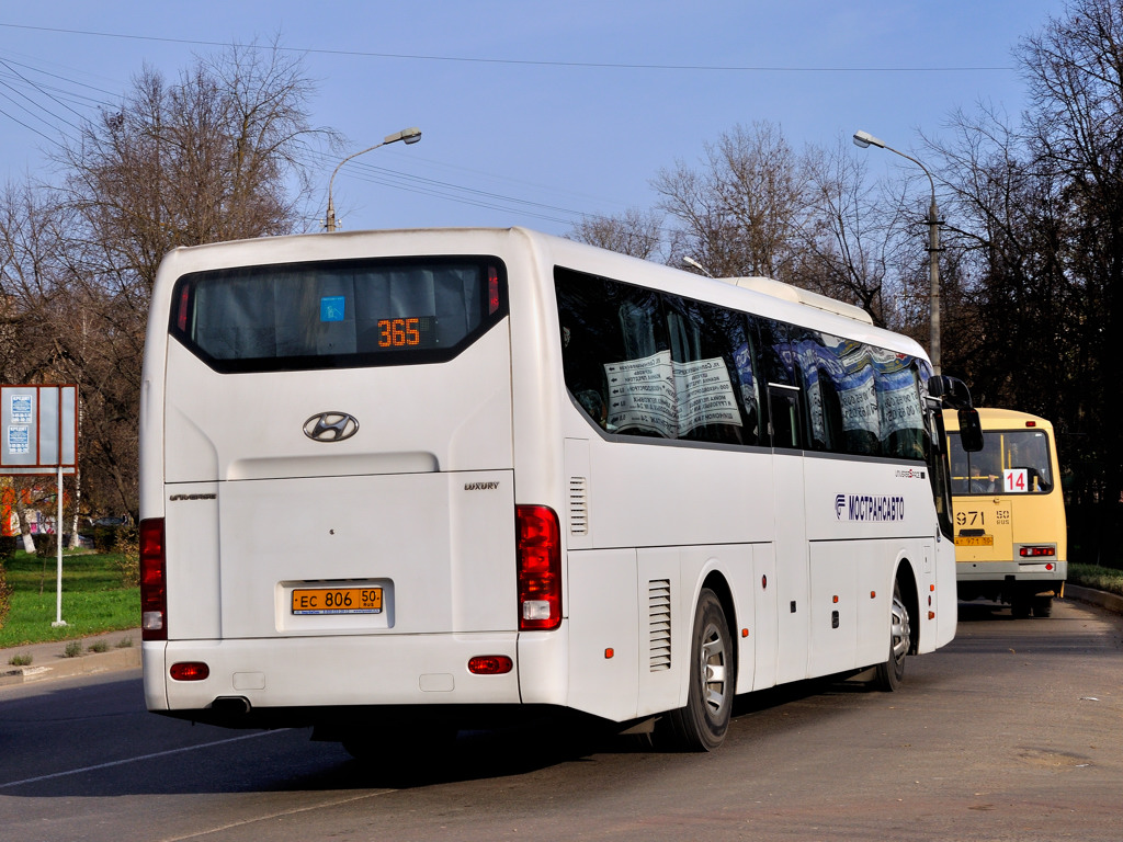 Maskvos sritis, Hyundai Universe Space Luxury Nr. 406