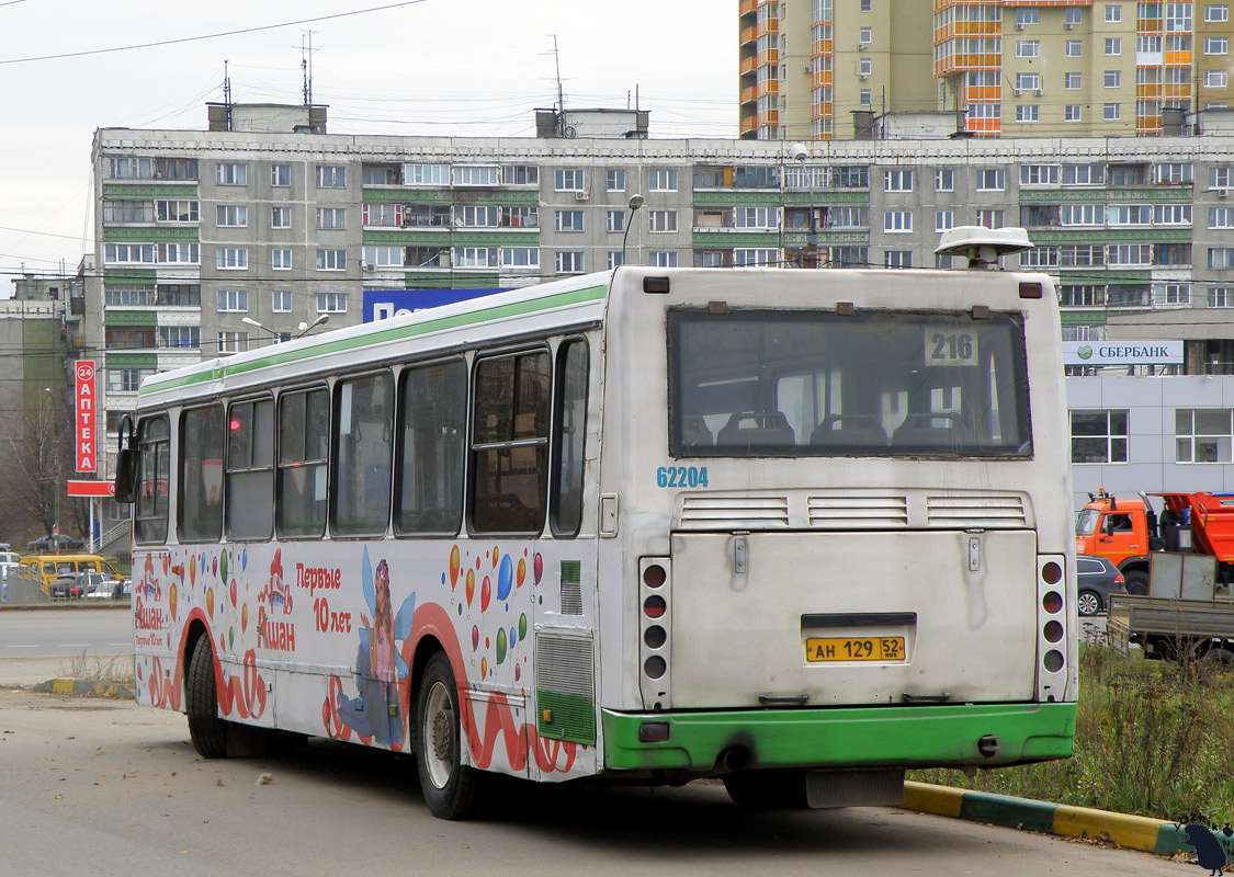 Нижегородская область, ЛиАЗ-5293.00 № 62204