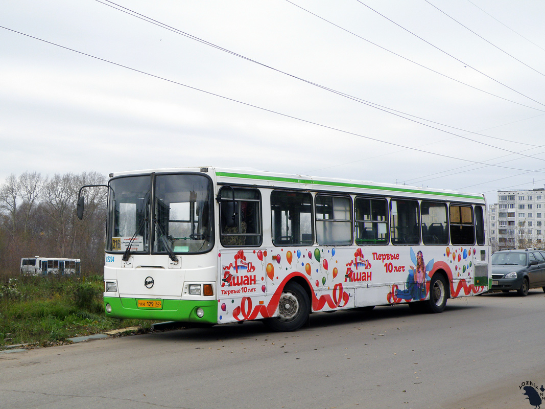 Nizhegorodskaya region, LiAZ-5293.00 Nr. 62204