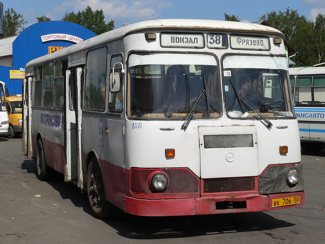 Автобусы электросталь. ЛИАЗ 677 Электросталь. ЛИАЗ 677 Звенигород. ЛИАЗ 677 В Рузе. Автобус ЛИАЗ 677 38 маршрут.