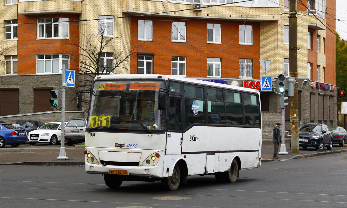 Санкт-Петербург, Otoyol M29 City II № 1716