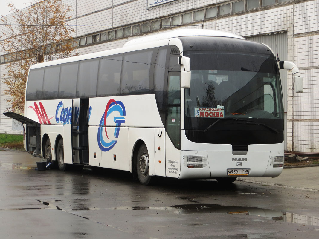 Москва, MAN R08 Lion's Top Coach RHC414 № А 950 ТТ 150