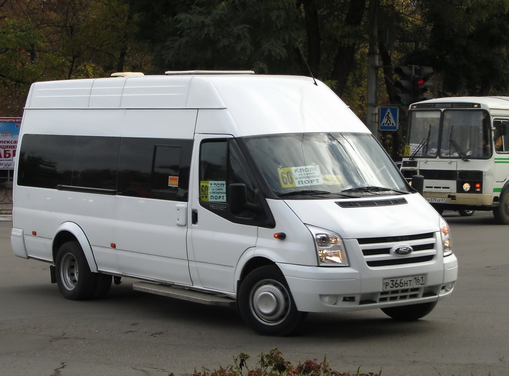 Ростовская область, Имя-М-3006 (X89) (Ford Transit) № Р 366 НТ 161