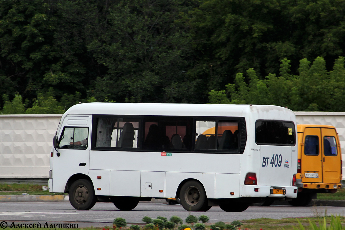 Самарская область, Hyundai County SWB C08 (РЗГА) № ВТ 409 63