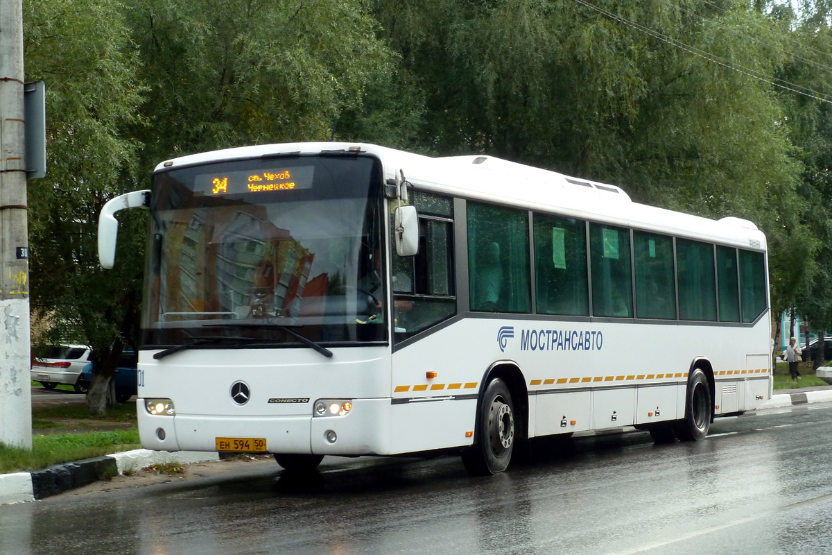 Moskevská oblast, Mercedes-Benz O345 Conecto H č. 301