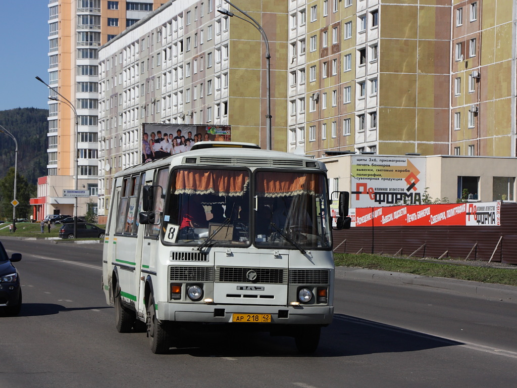 Kemerovo region - Kuzbass, PAZ-4234 № 1