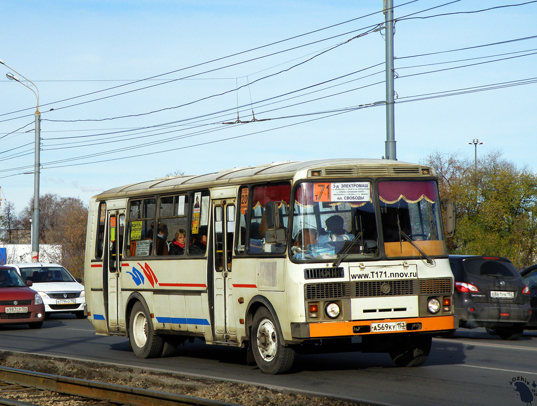 Нижегородская область, ПАЗ-4234 № А 569 КУ 152