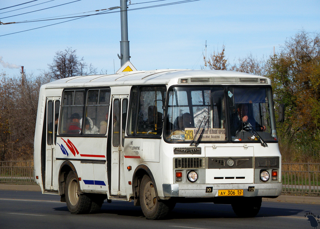 Нижегородская область, ПАЗ-32054 № АУ 306 52