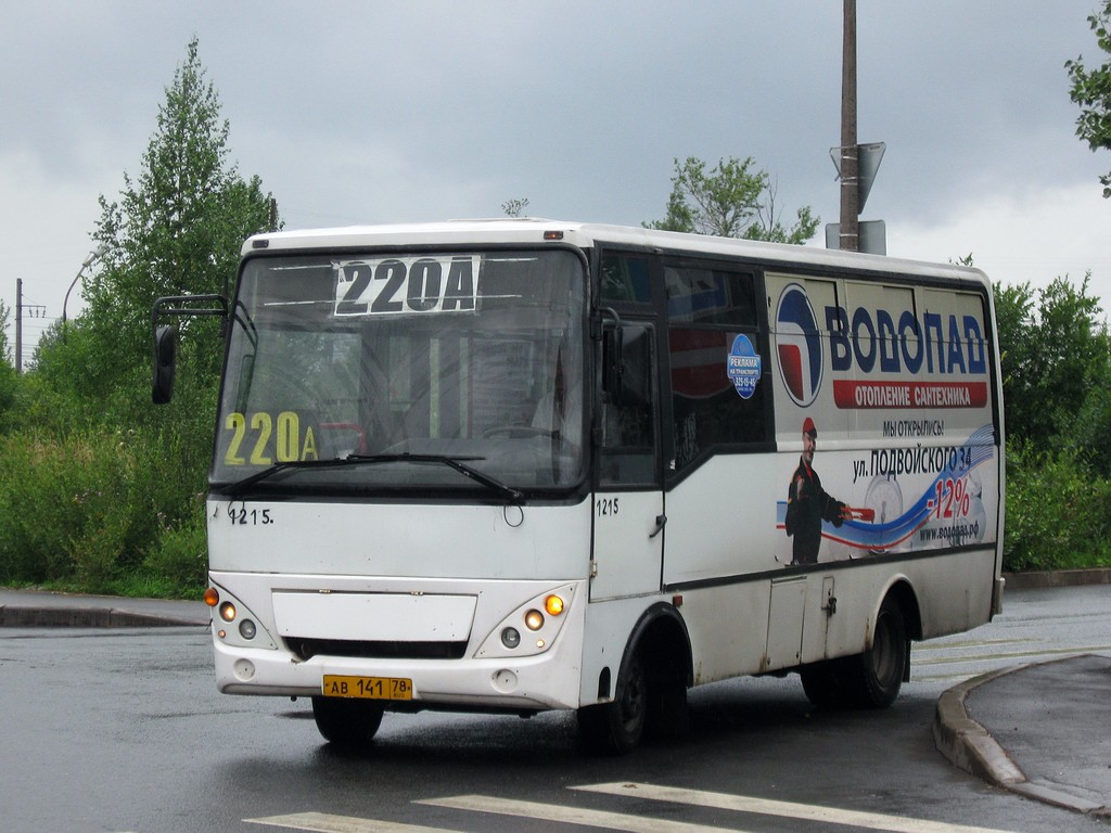 Санкт-Петербург, Otoyol M29 City № 1215