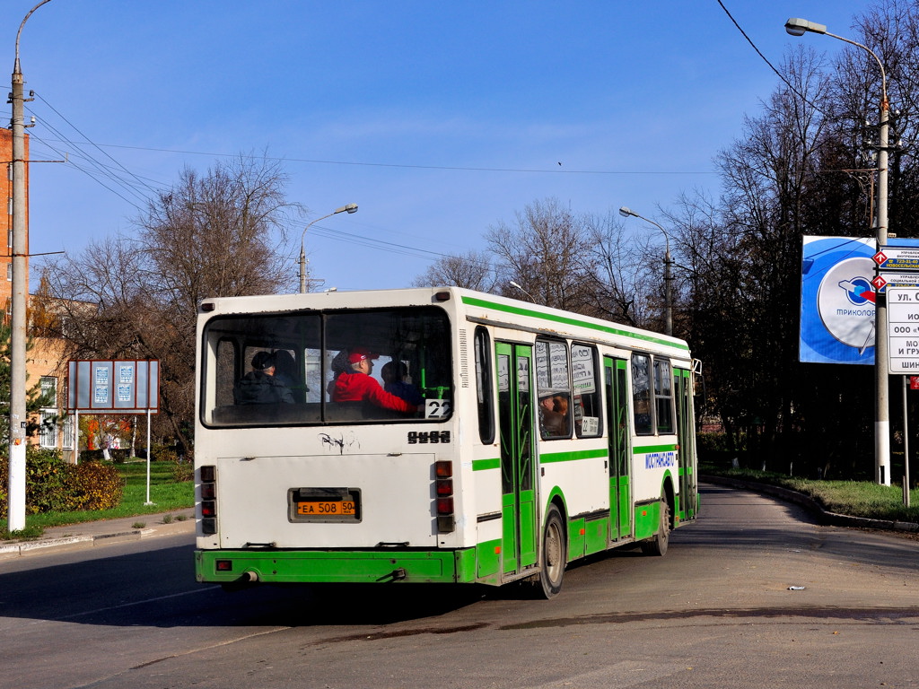 Московская область, ЛиАЗ-5256.25 № 031