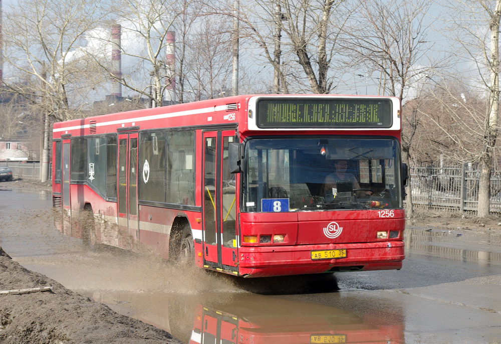 Вологодская область, Neoplan N4014NF № АВ 510 35