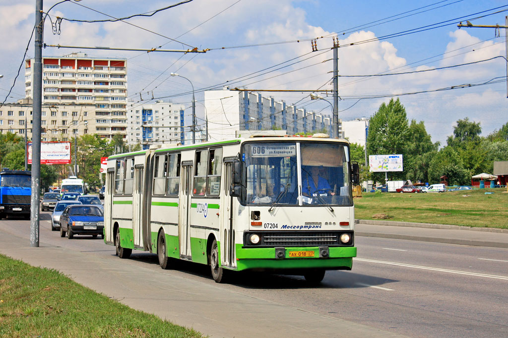 Москва, Ikarus 280.33M № 07204