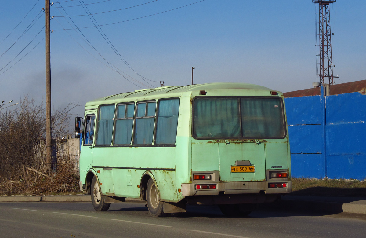 Свердловская область, ПАЗ-32053 № ВХ 509 66