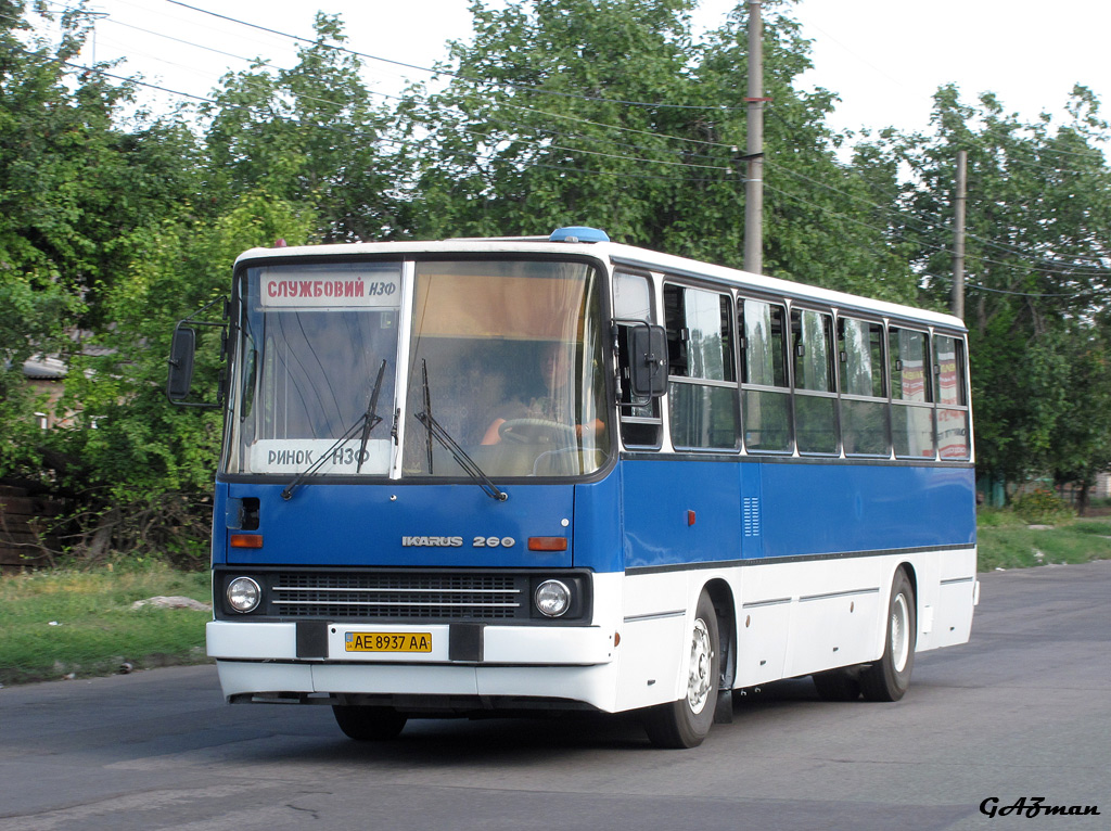 Днепропетровская область, Ikarus 260.50E № AE 8937 AA