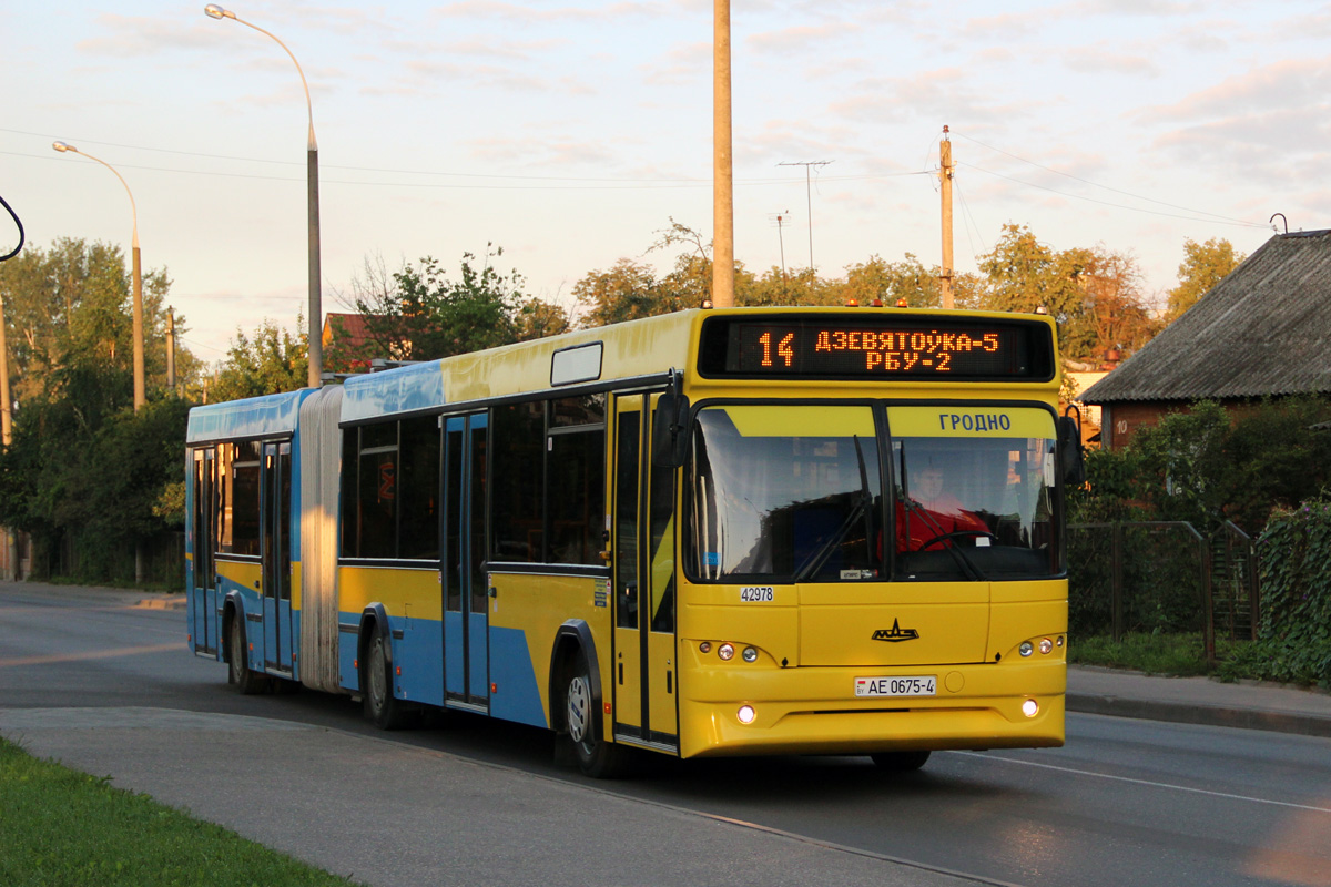 Общественный транспорт гродно. МАЗ 105. МАЗ 105 модель. МАЗ 105 синий. Автобус МАЗ 105.
