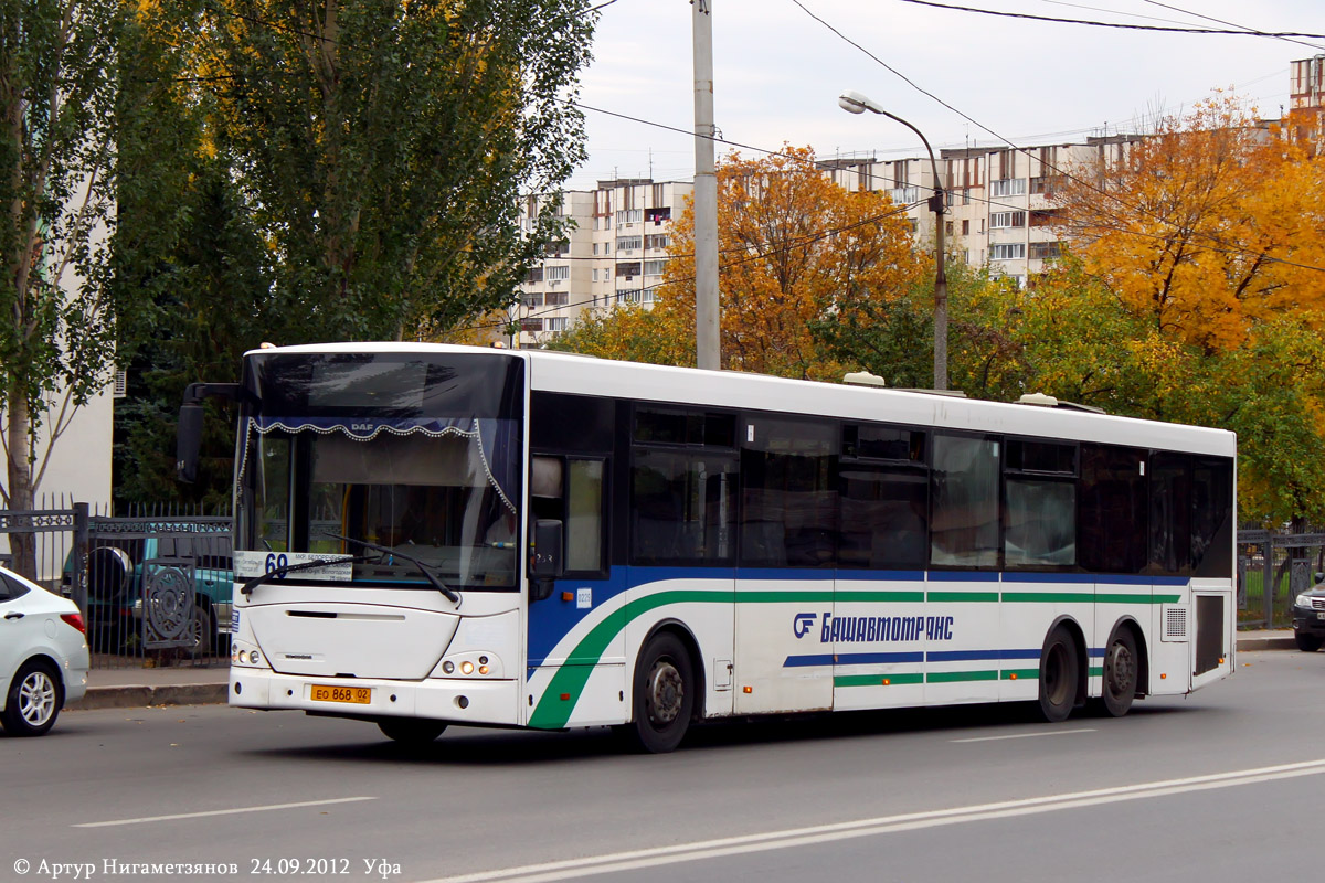 Остановки 229 автобуса