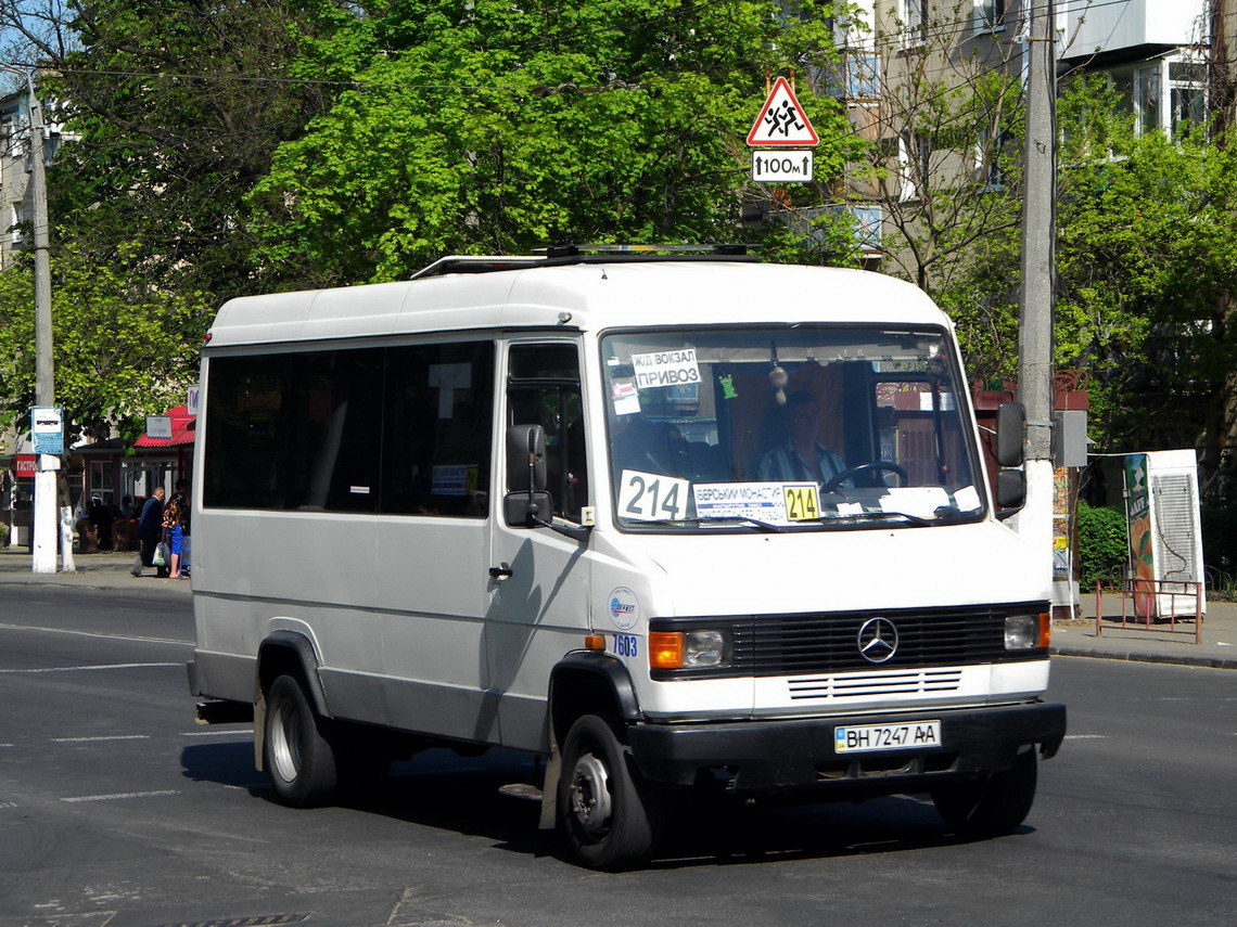 Одесская область, Mercedes-Benz T2 609D № BH 7247 AA