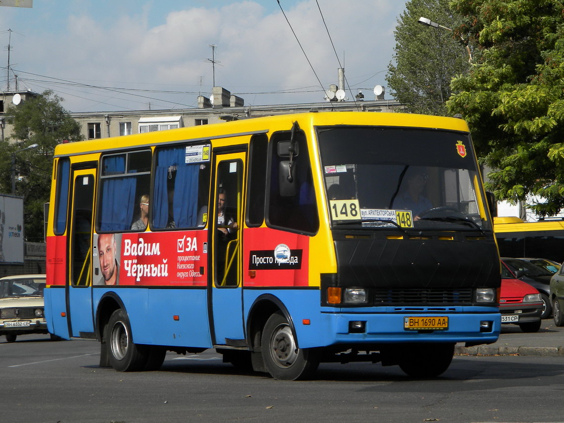 Odessa region, BAZ-A079.14 "Prolisok" # 312