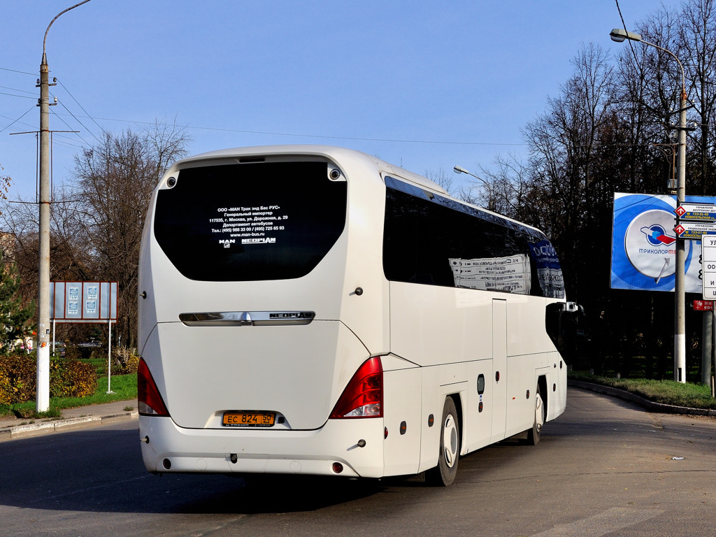 Московская область, Neoplan P14 N1216HD Cityliner HD № ЕС 824 50