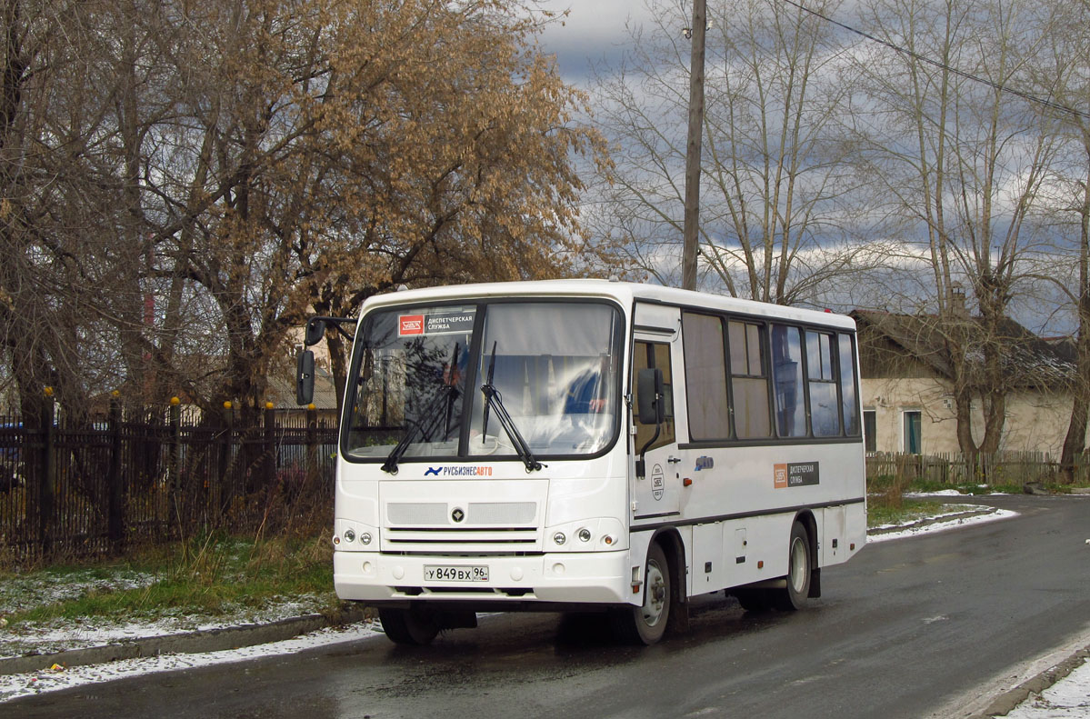 Свердловская область, ПАЗ-320402-05 № 555