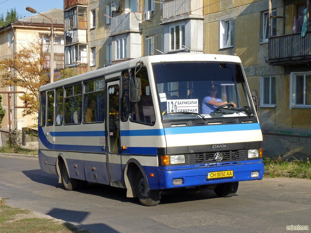 Автобус бахчисарай. Баз Эталон а079.24. Баз а079 Севастополь. Автобус Бахчисарай Ялта. Баз а 599 Ен 92.