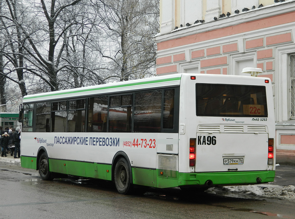 Yaroslavl region, LiAZ-5293.53 Nr. 96