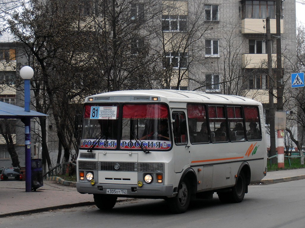 Нижегородская область, ПАЗ-32054 № К 305 ОТ 152