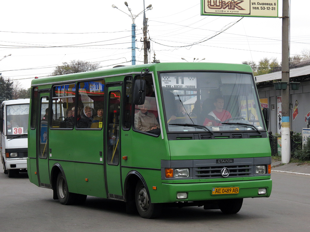 Днепропетровская область, БАЗ-А079.14 "Подснежник" № AE 0489 AB