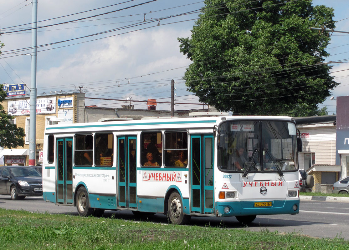 Нижегородская область, ЛиАЗ-5256.26 № 70922