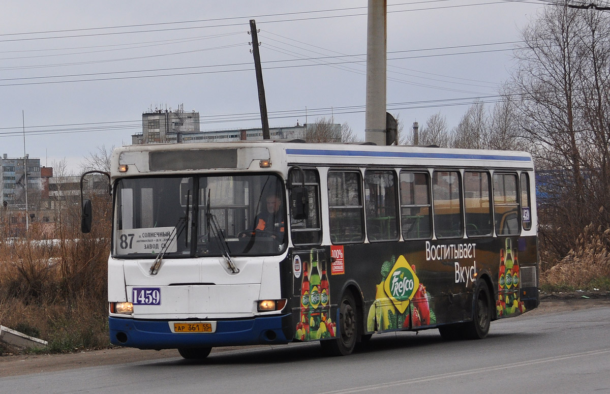 Omsk region, LiAZ-5256.40 # 1459