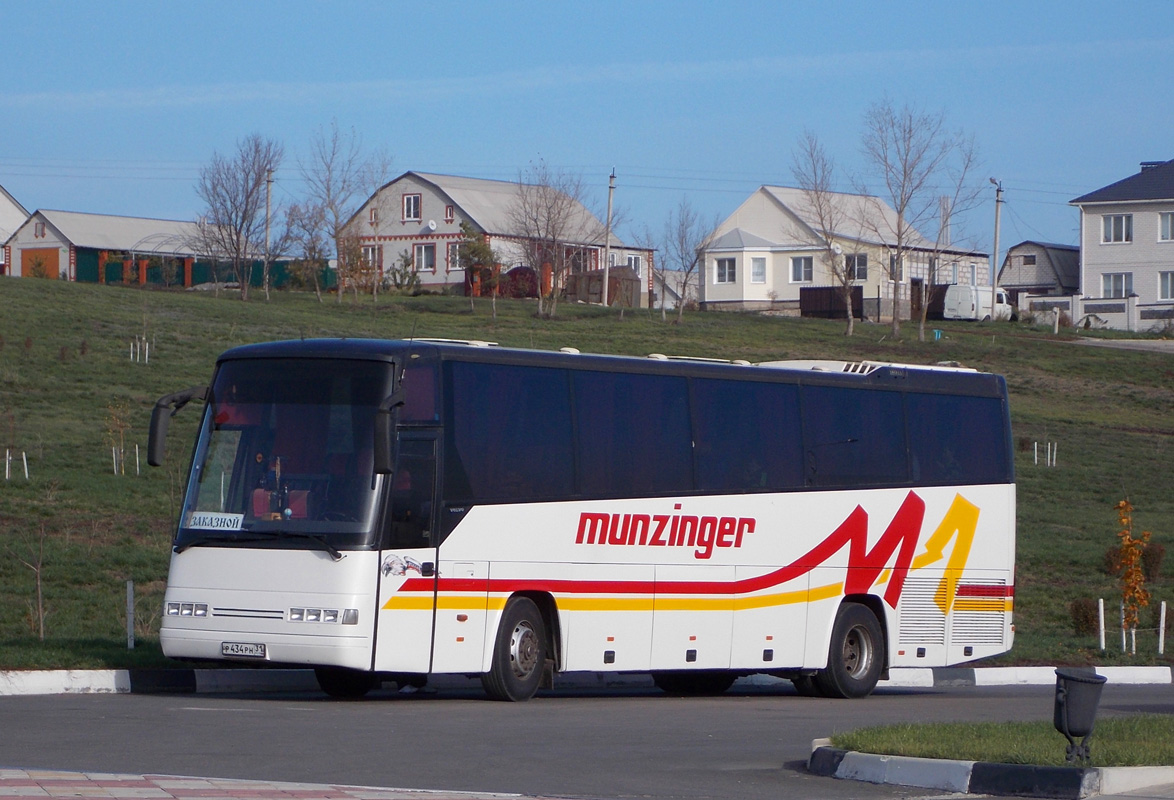 Belgorodi terület, Drögmöller EuroComet (Volvo B12-600) sz.: Р 434 РН 31