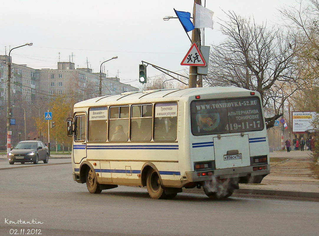 Нижегородская область, ПАЗ-32054 № К 856 СН 152