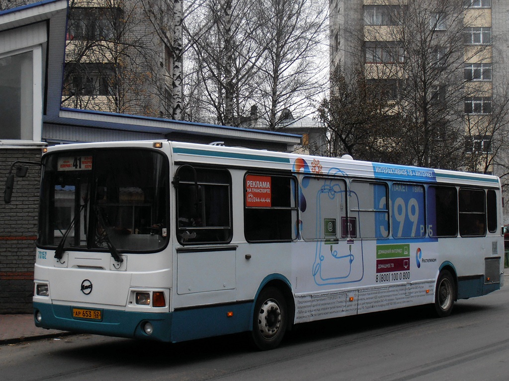 Нижегородская область, ЛиАЗ-5256.26 № 73152