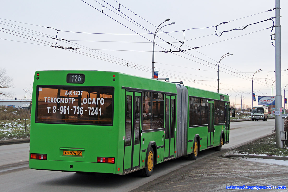 Кемеровская область - Кузбасс, МАЗ-105.465 № 260