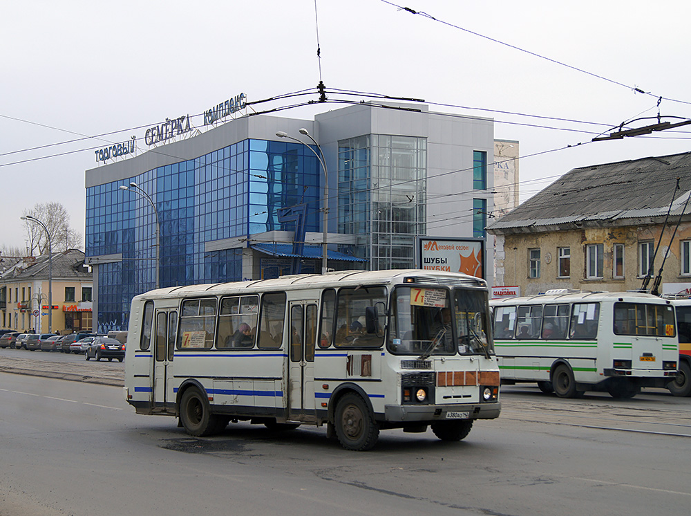 Кемеровская область - Кузбасс, ПАЗ-4234 № 222