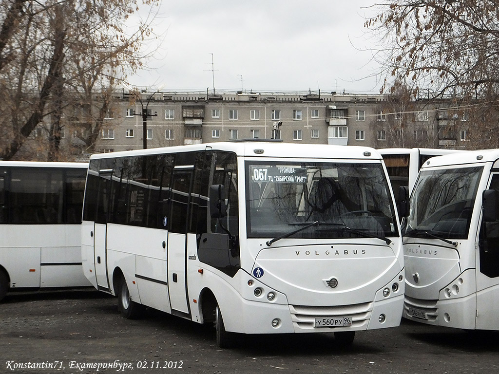 Свердловская область, Volgabus-4298.00 № У 560 РУ 96