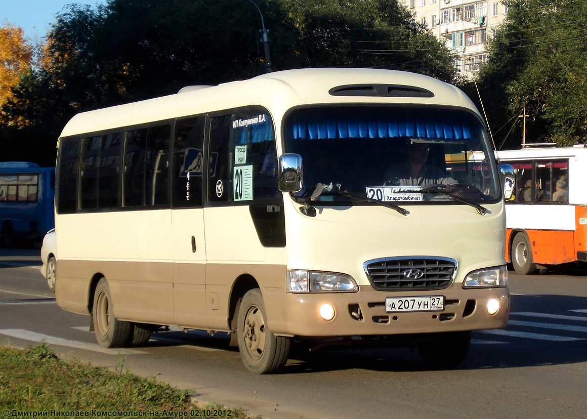 Хабаровский край, Hyundai County Gold № А 207 УН 27