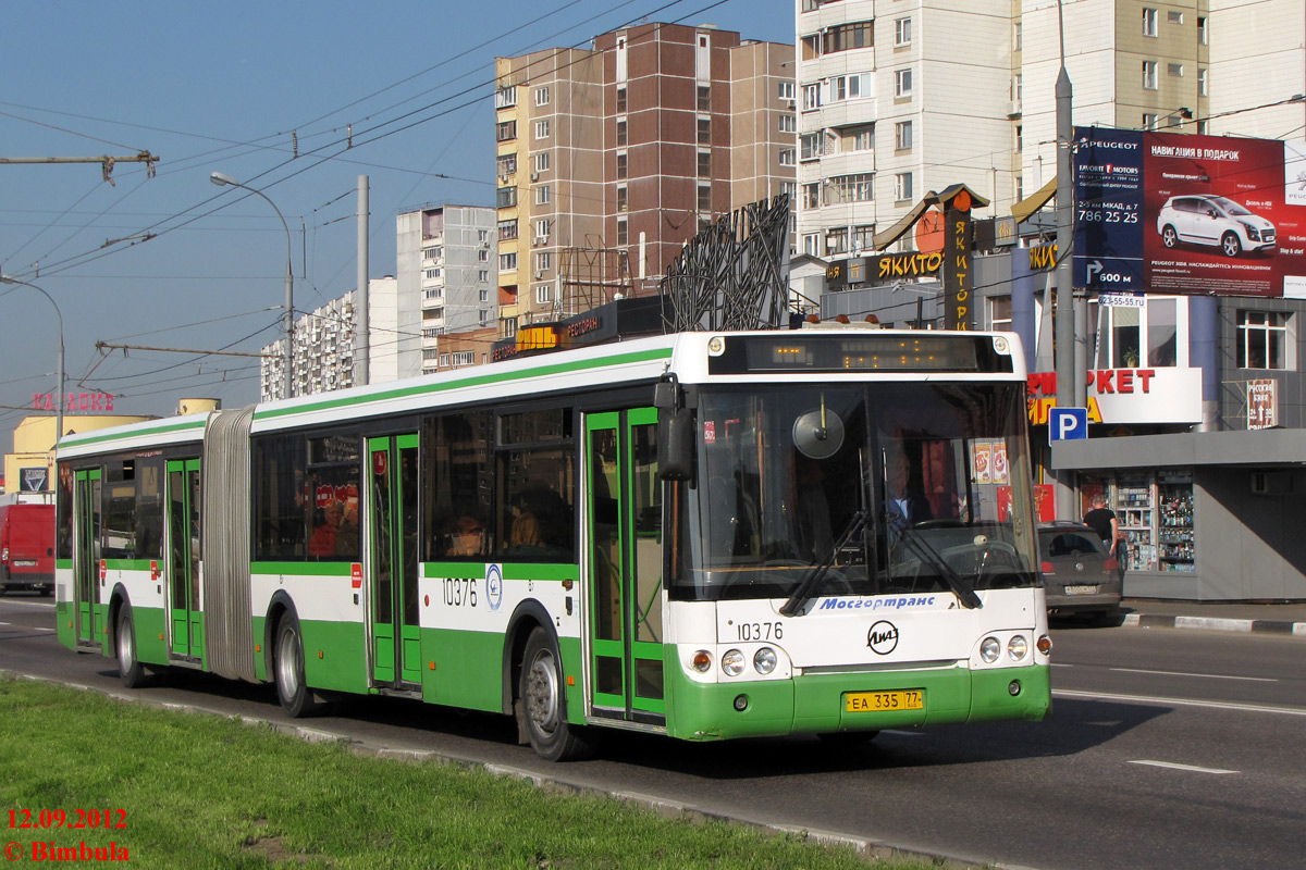 Москва, ЛиАЗ-6213.20 № 10376