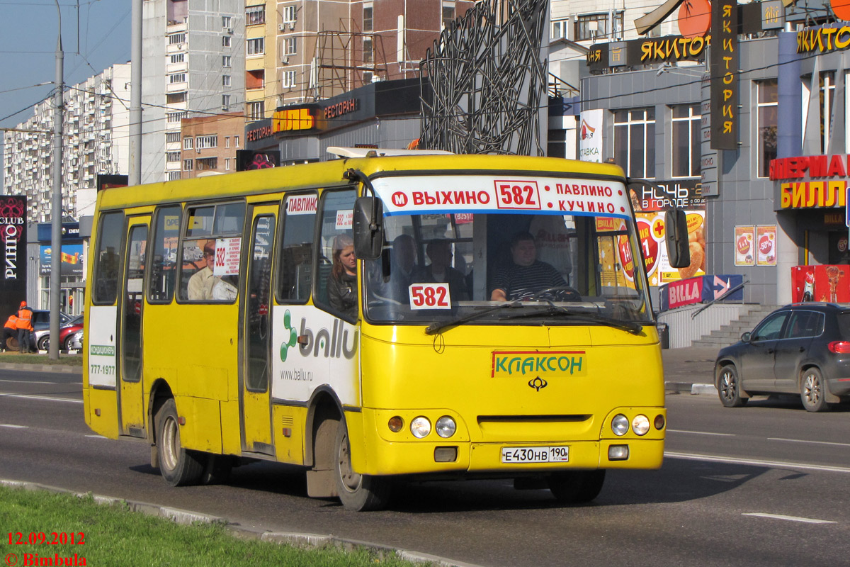 Московская область, Богдан А09202 № Е 430 НВ 190