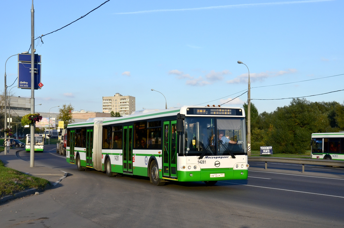 Москва, ЛиАЗ-6213.21 № 14281