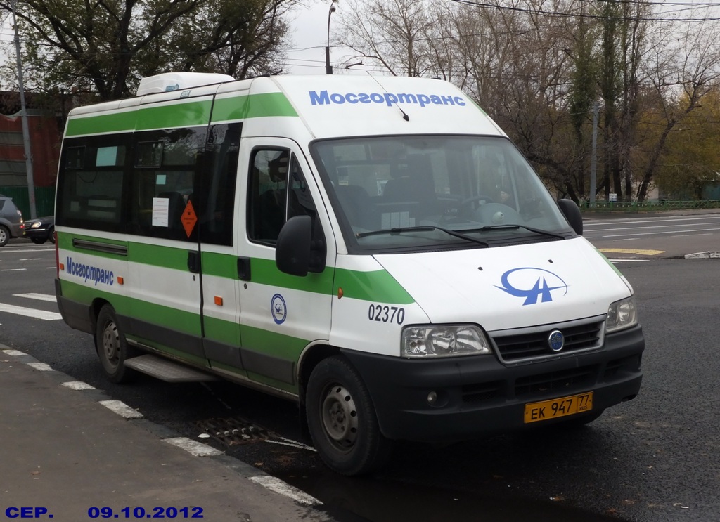 Moskau, FIAT Ducato 244 CSMMC-RLL, -RTL Nr. 02370