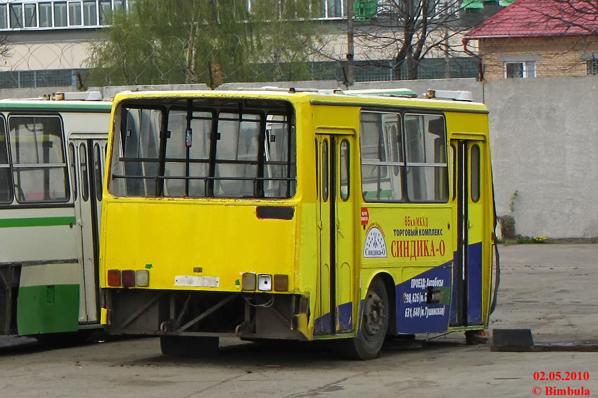 Москва, Ikarus 280.33M № 14325