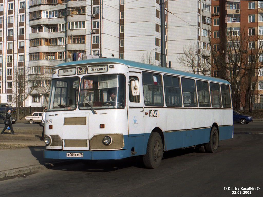 Москва, ЛиАЗ-677М (ЯАЗ) № 15221